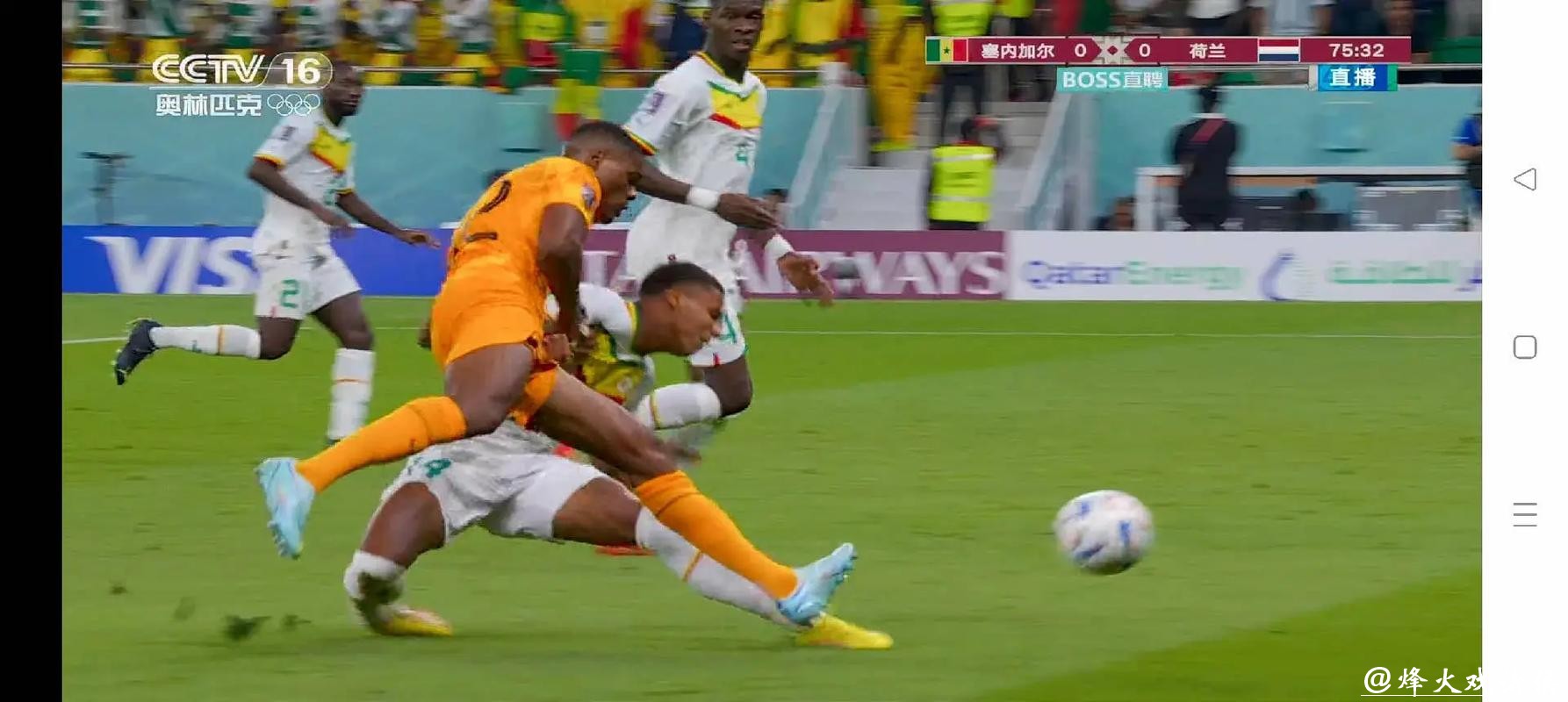 世界杯直播在线观看免费 世界杯直播在线观看免费