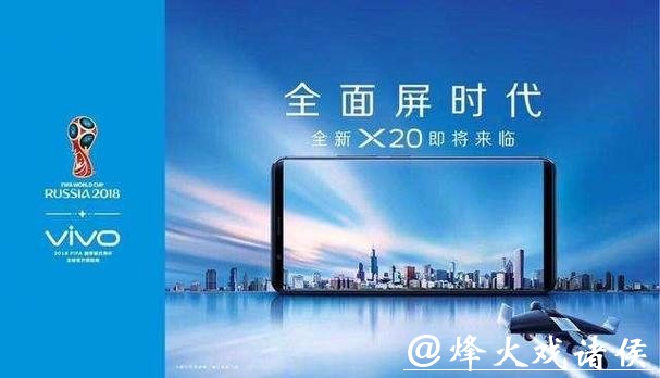 找寻最佳世界杯下注入口官方网址