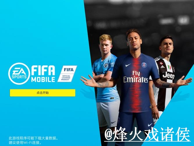 2026世界杯手机下注使用指南,手机端进入和网页版入口参考 2026世界杯手机下注使用指南,手机端进入和网页版入口参考