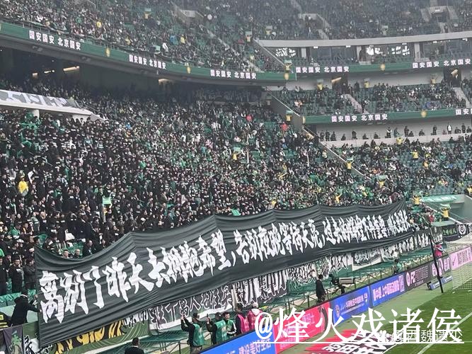 2026世界杯盘口直播网址经验分享,卡顿问题和入口更新别忽略 2026世界杯盘口直播网址经验分享,卡顿问题和入口更新别忽略