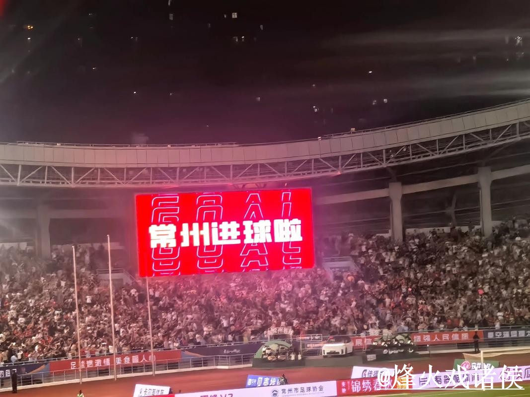 2026世界杯盘口直播网址经验分享,卡顿问题和入口更新别忽略 2026世界杯盘口直播网址经验分享,卡顿问题和入口更新别忽略